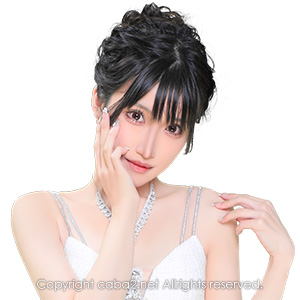 Orange Terrace ホットニュース 71334