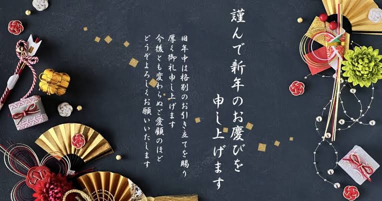 Lounge Rio ホットニュース 72684