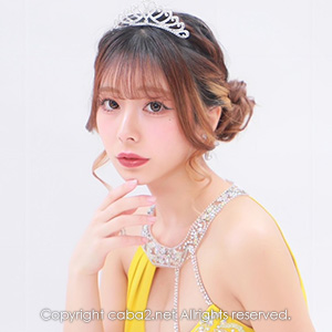 Amon ホットニュース 74255