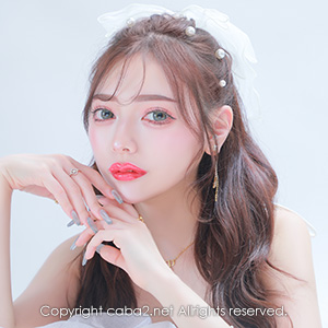 Ocean Sky ホットニュース 74260