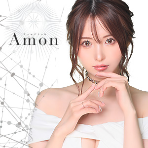 Amon ホットニュース 74501
