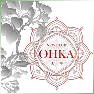 NEW CLUB 王華 ホットニュース 74955