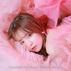 RYMANS BAR ホットニュース 75638