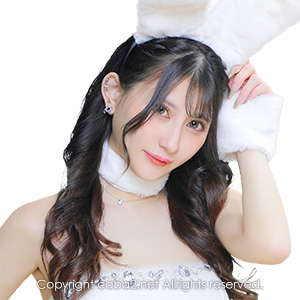 Orange Terrace ホットニュース 76075