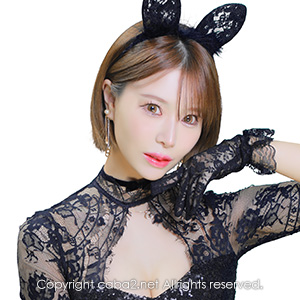 Ocean Sky ホットニュース 76076