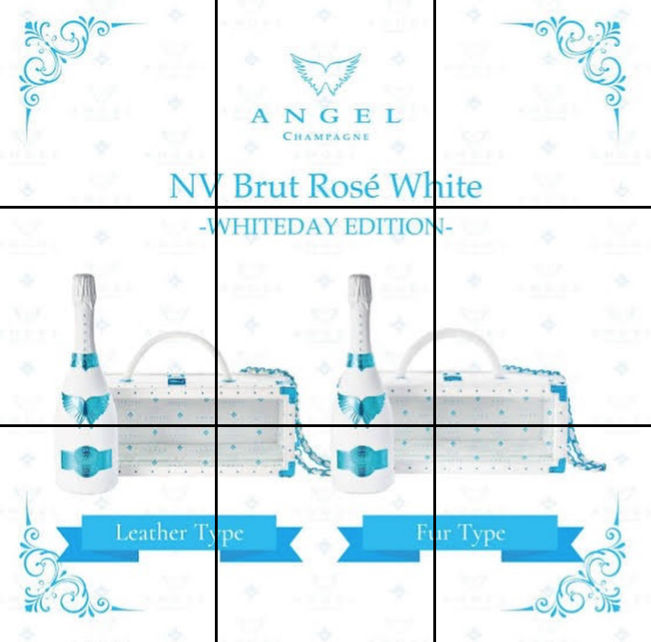 池袋 Red Shoes ホットニュース 76287