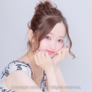 Orange Terrace ホットニュース 77084