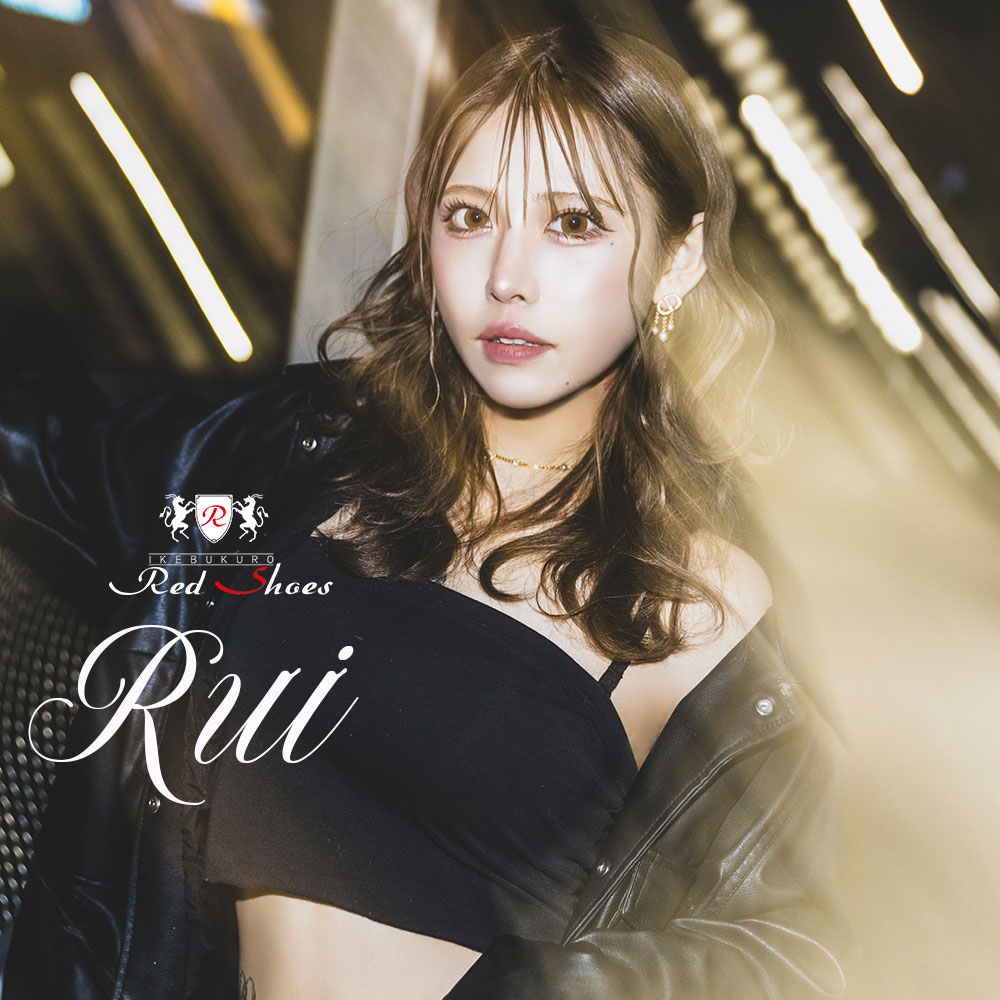 池袋 Red Shoes ホットニュース 77451