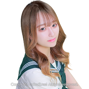 RYMANS BAR ホットニュース 77771