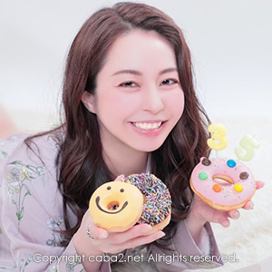 L'Etoile ホットニュース 78968