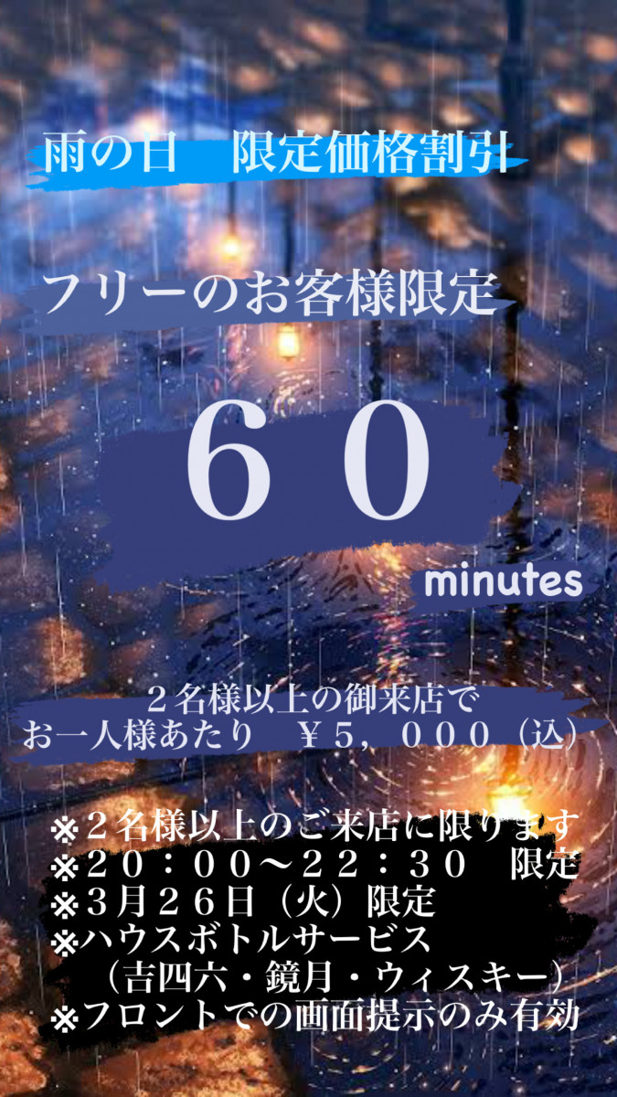 LUIAGUE ホットニュース 78993