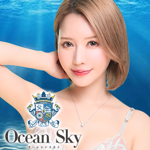 Ocean Sky ホットニュース 79479
