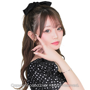 Ocean Sky ホットニュース 79507