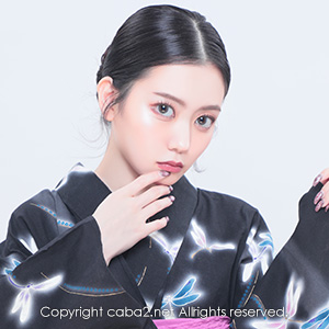 赤門倶楽部 ホットニュース 82283