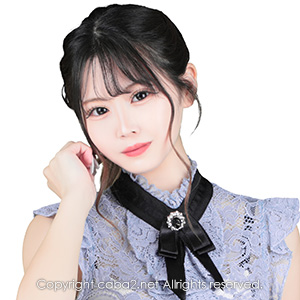 RYMANS BAR ホットニュース 82948