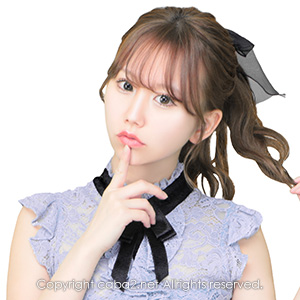 RYMANS BAR ホットニュース 84541