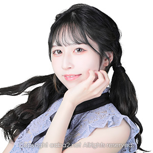 RYMANS BAR ホットニュース 86964