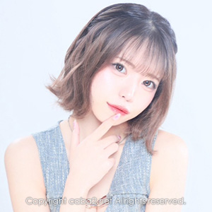 RYMANS BAR ホットニュース 87437