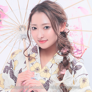 Orange Terrace ホットニュース 89696