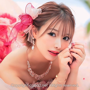 Ocean Sky ホットニュース 90631