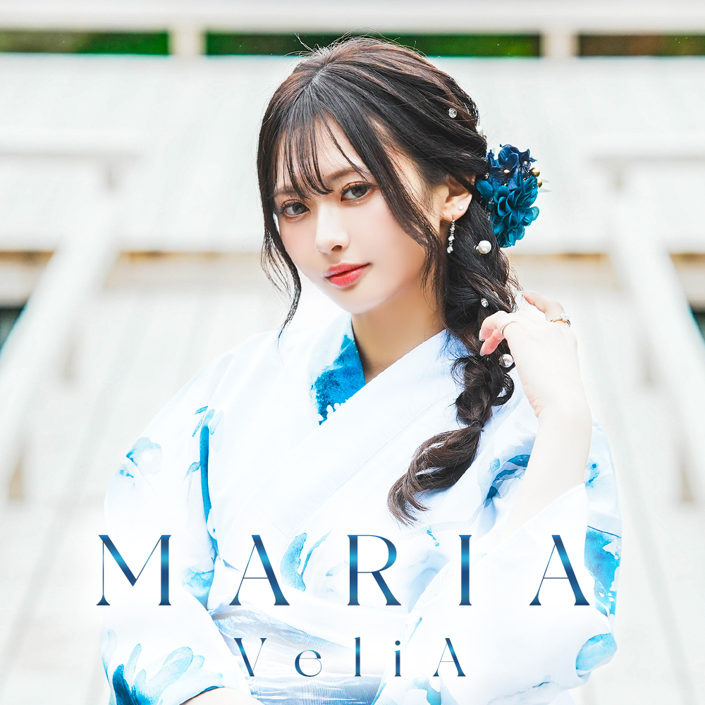 VeliA ホットニュース 95450