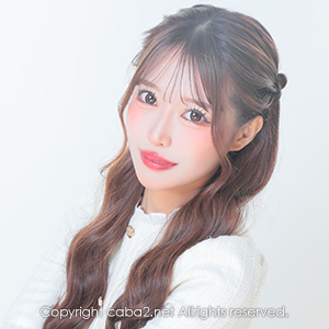 Orange Terrace ホットニュース 97565