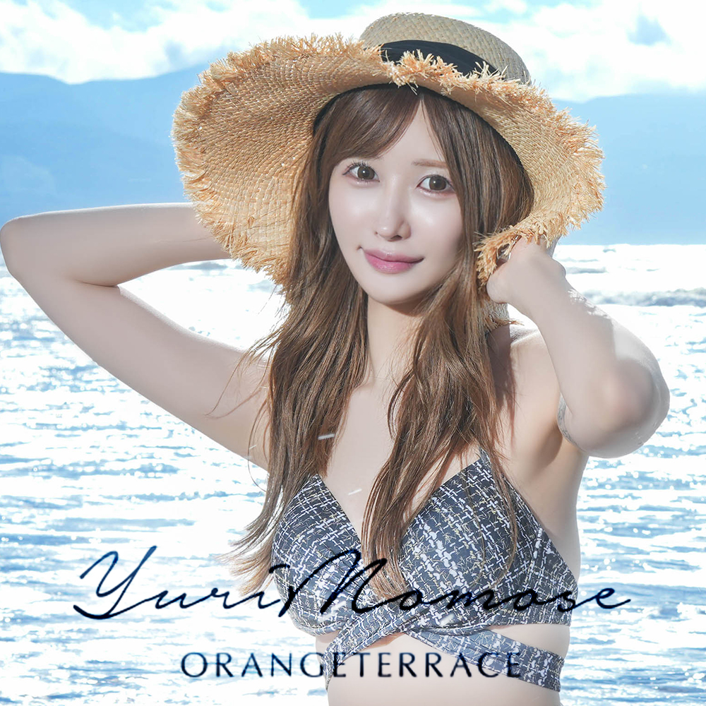 Orange Terrace ホットニュース 101872