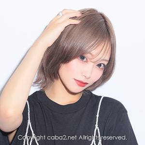 Ocean Sky ホットニュース 104274