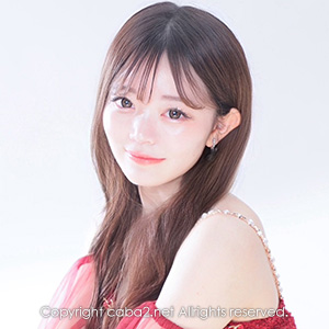 Ocean Sky ホットニュース 112904