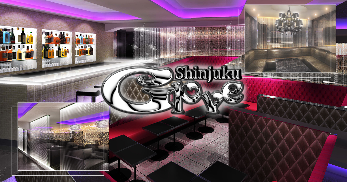 Glove ホットニュース 114237