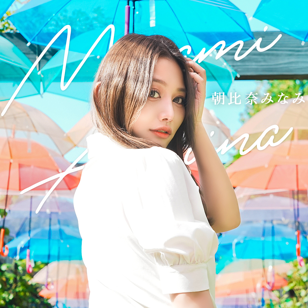 赤門倶楽部 ホットニュース 114281