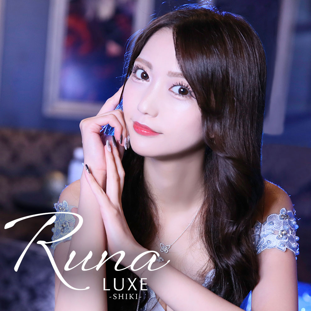 Luxury Lounge LUXE ホットニュース 116358