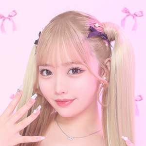 GRANDE ホットニュース 117268