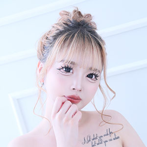 粋（朝） ホットニュース 119140