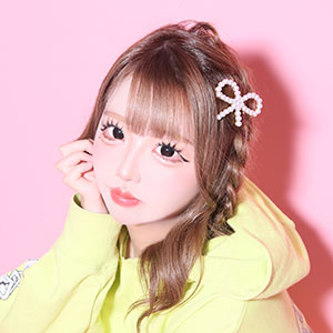 粋（朝） ホットニュース 120657