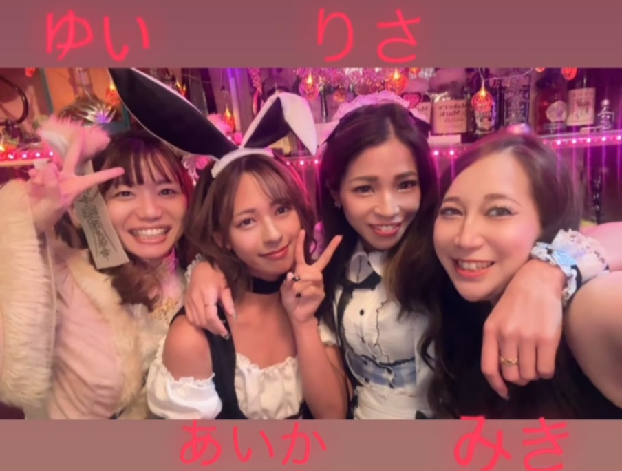 Lounge vivi ホットニュース 125322