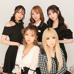 Lounge An 杏 ホットニュース 126309
