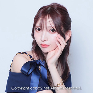 Amon ホットニュース 126611