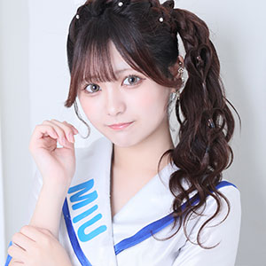 Miu ホットニュース 127404