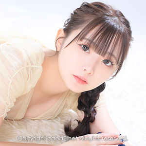 Le ciel LAPUTA ホットニュース 131417