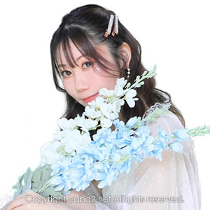 L'Etoile ホットニュース 132719