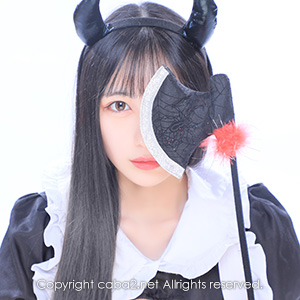 Ocean Sky ホットニュース 134247