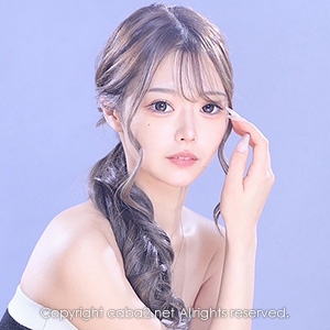 Amon ホットニュース 134527