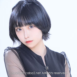 CLUB ZERQ ホットニュース 138383