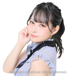 RYMANS BAR ホットニュース 140691