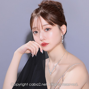 Ocean Sky ホットニュース 140985