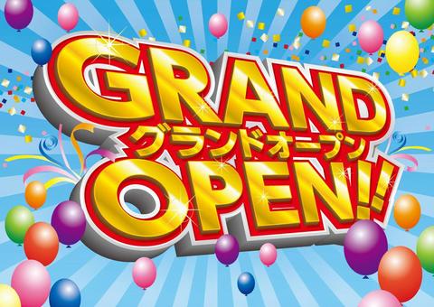 CLUB Dal Segno ホットニュース 144525