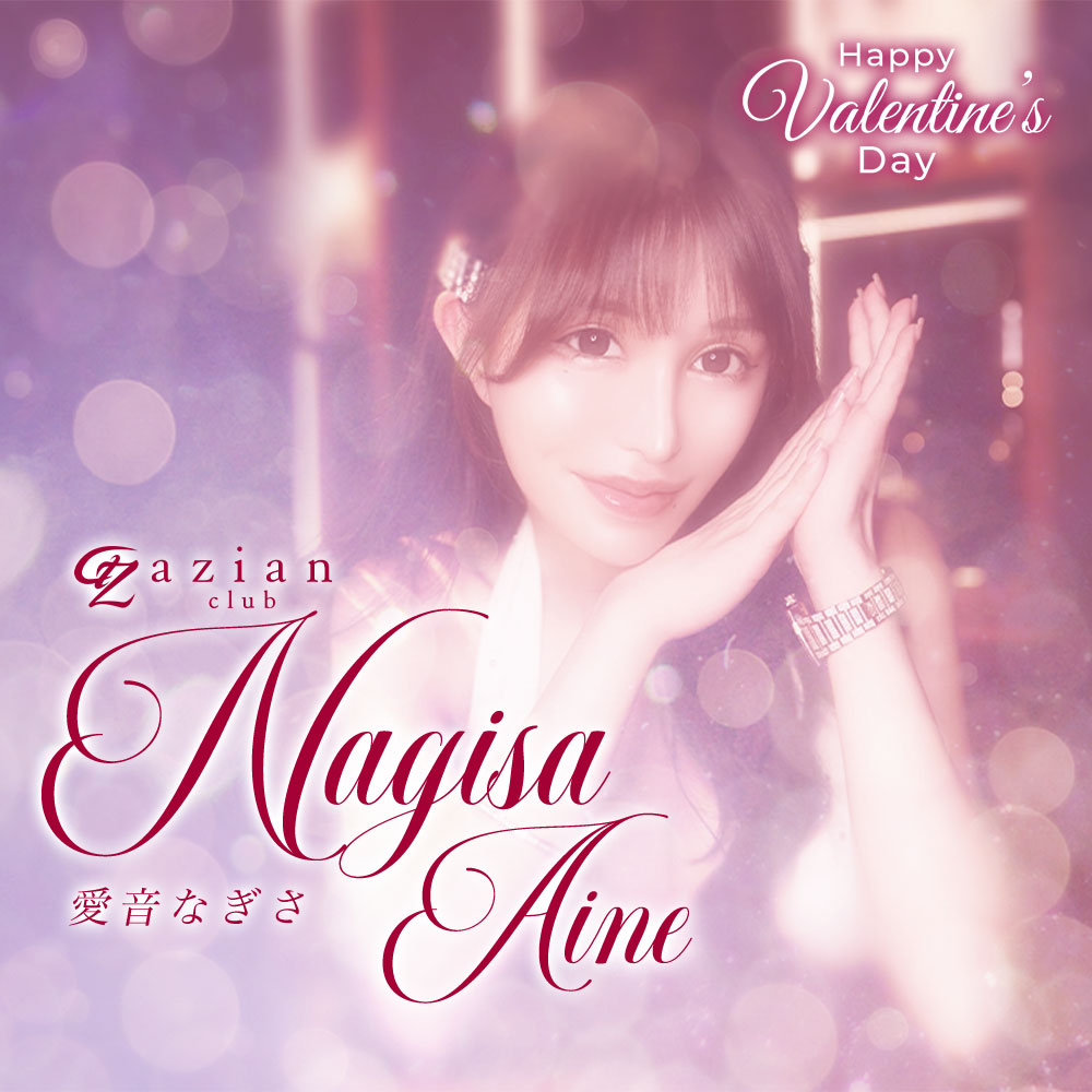 azian club ホットニュース 149733