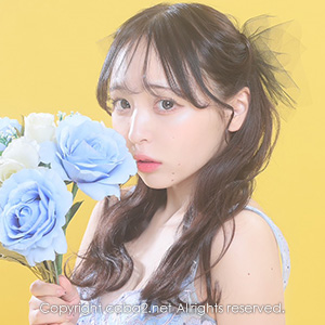 赤門倶楽部 ホットニュース 153437