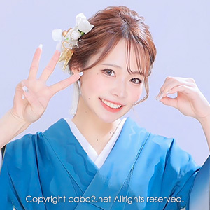 Amon ホットニュース 160167